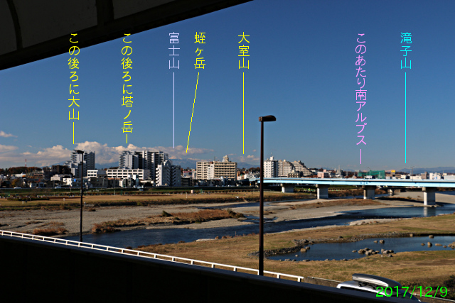 futakotamagawa_1