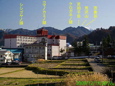 yuzawa_6