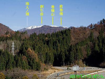 yuzawa_7