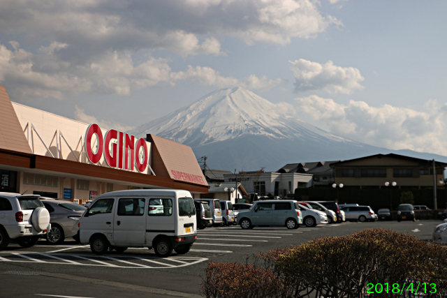 ogino_kawaguchiko_1