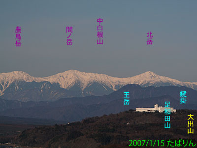 panorama_7