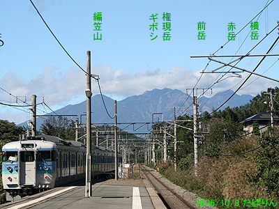 anayama_1