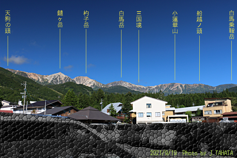 hakuba-hokujo_3