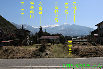 chuukan_5