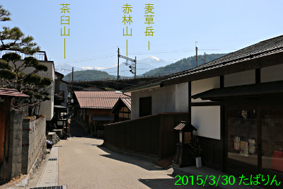 kisofukushima_1