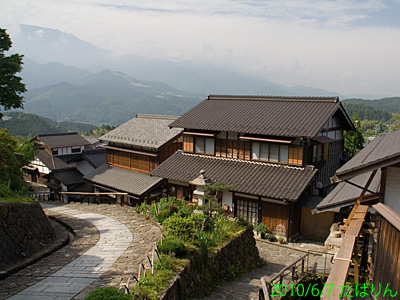 magome_6