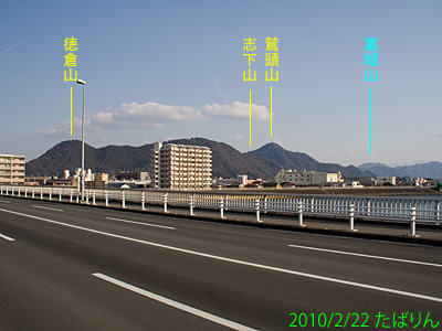 minatooohashi_3