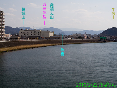 minatooohashi_4