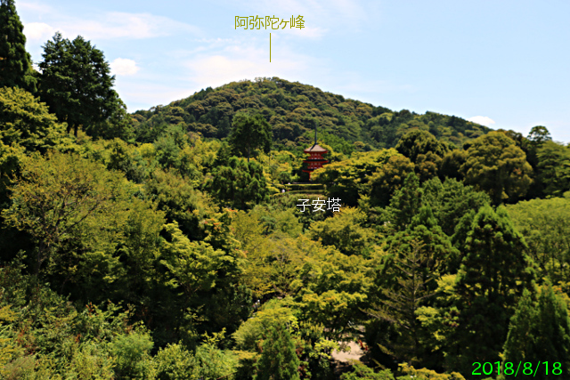 kiyomizu_13