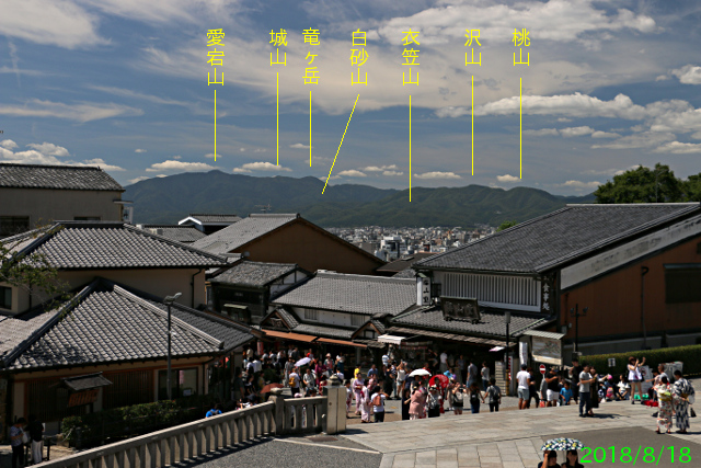 kiyomizu_6