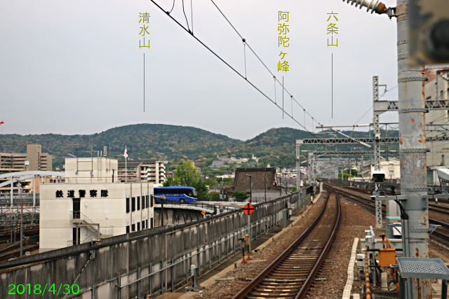 kyouto_shinkansen_7