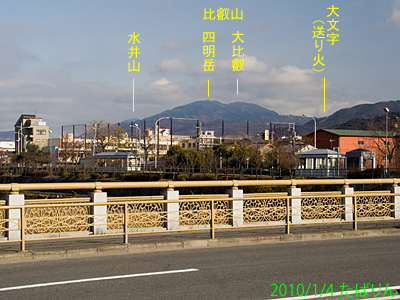 shichijouoohashi_4