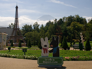 2013年9月21日の富士山写真