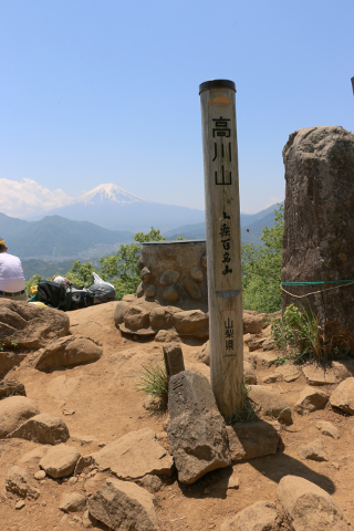 2015年5月10日の富士山写真