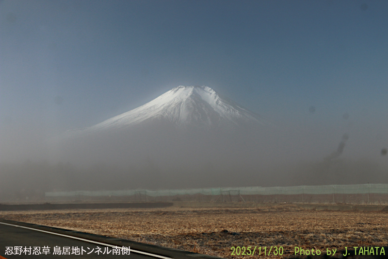 2025年11月30日の富士山写真
