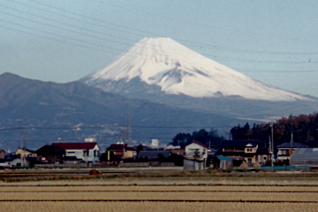 kannami