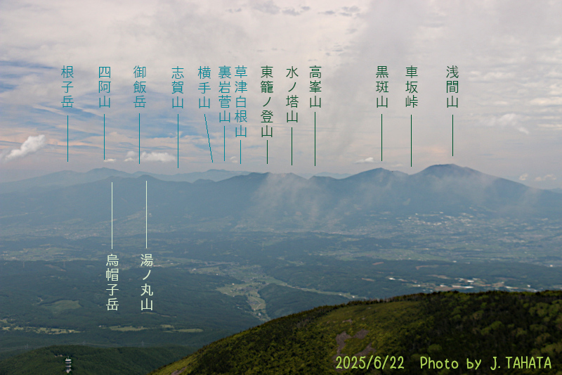 tateshina_11