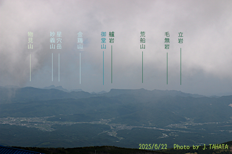tateshina_12