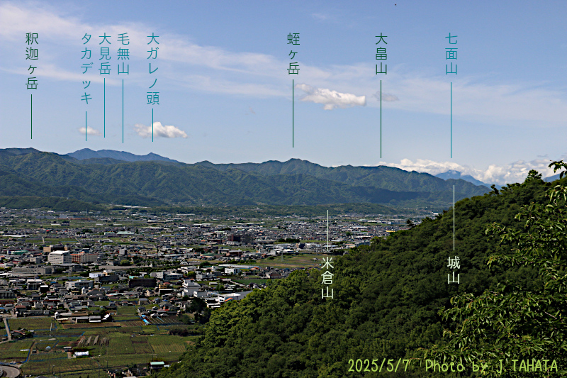 daizoukyouji_5