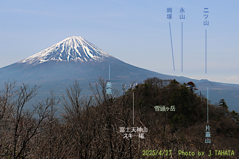 onigatake_5