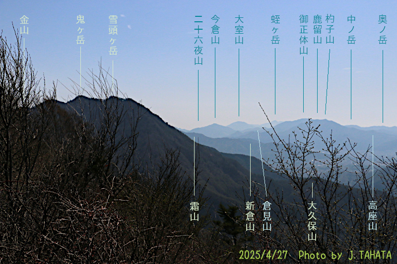 oudake_1