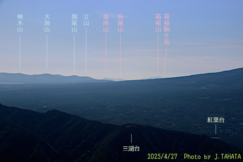 oudake_3