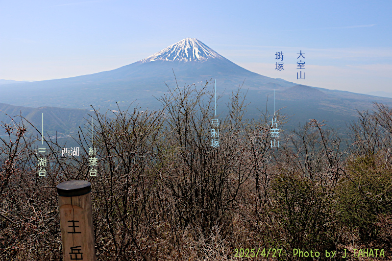 oudake_4