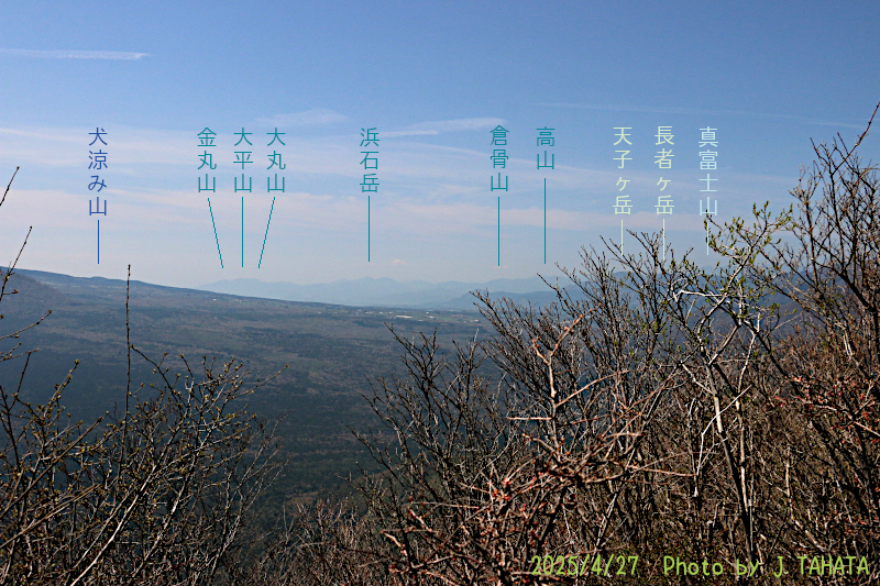 oudake_5