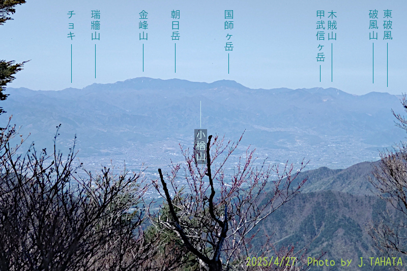 settou-katana_13
