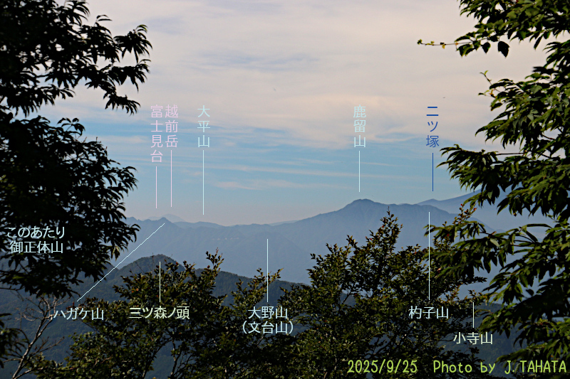 hachizasusawa_1