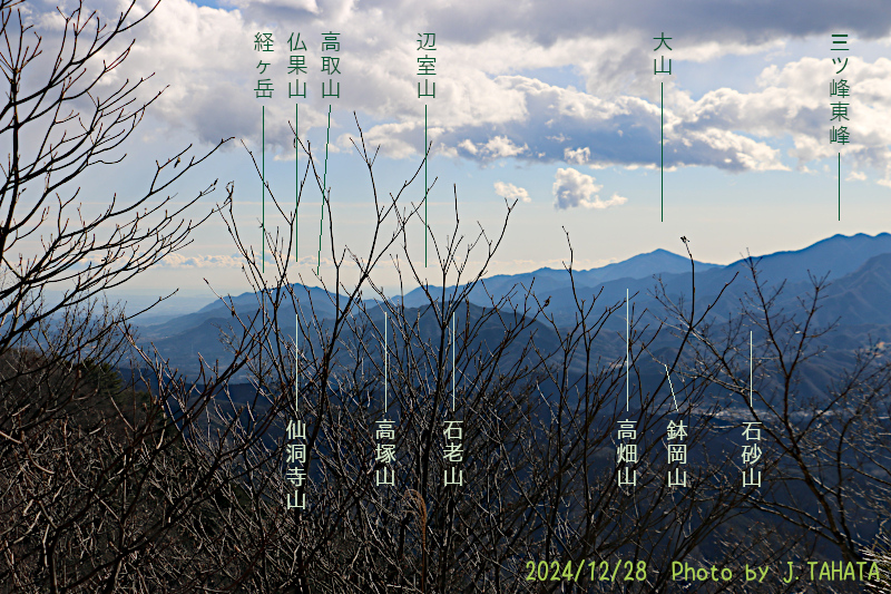 kayamaru_1