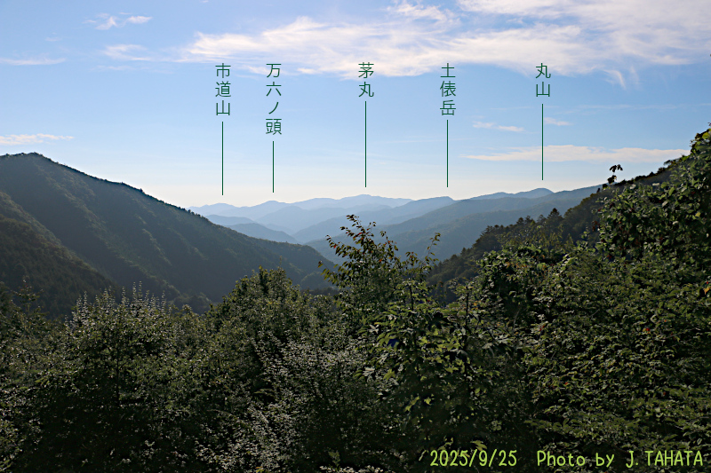 ootakinomichi_1