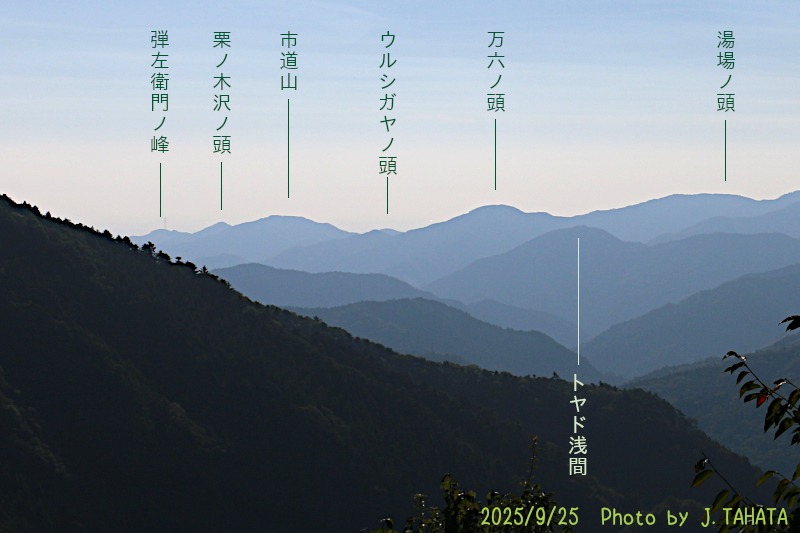 ootakinomichi_2