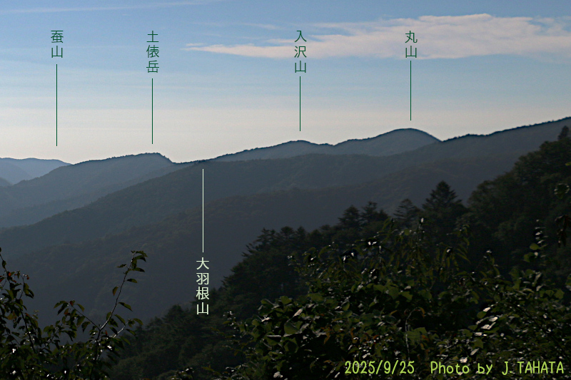 ootakinomichi_4