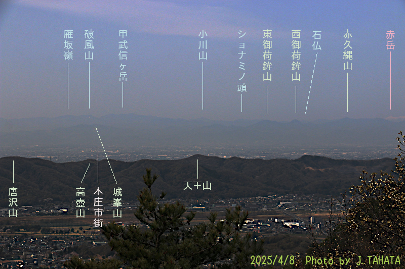 yudono_4