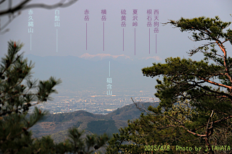yudono_6