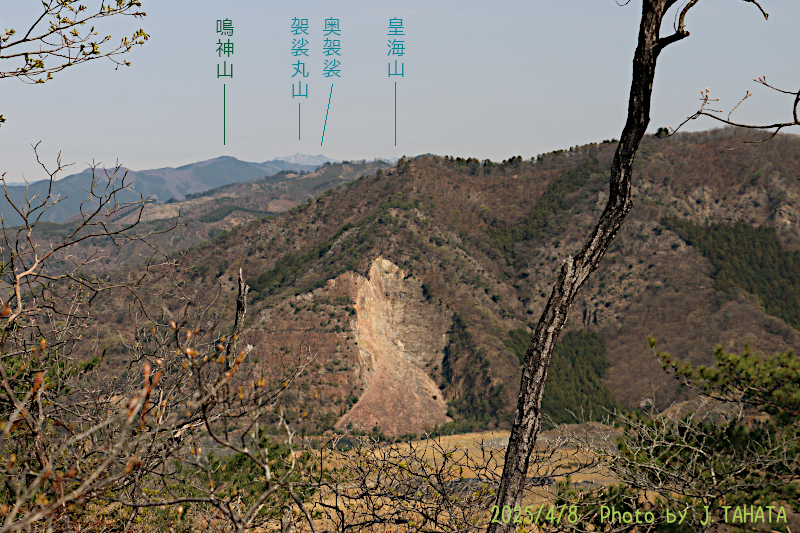 yudono_7
