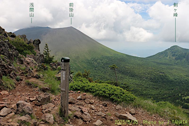 jakotsudake_1