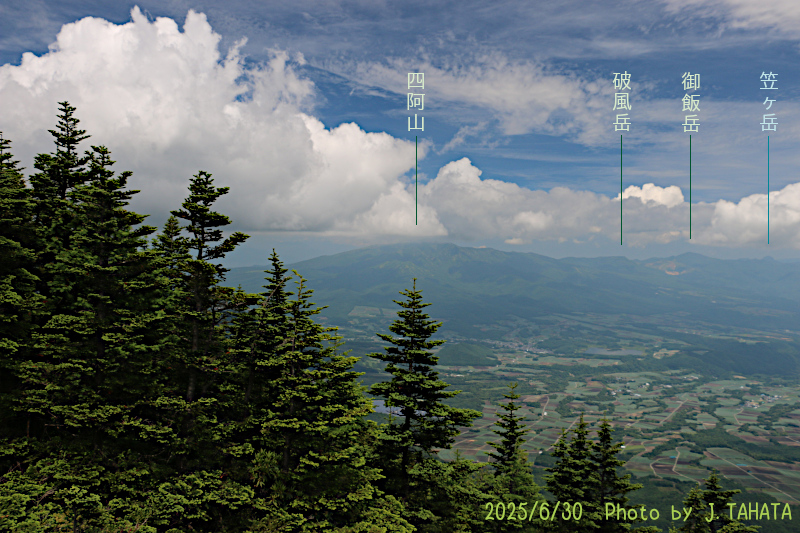 jakotsudake_2