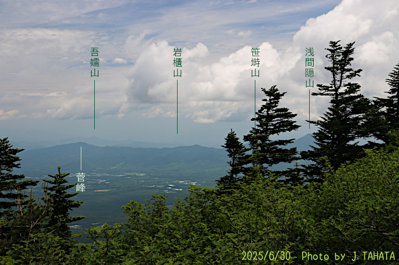 jakotsudake_4