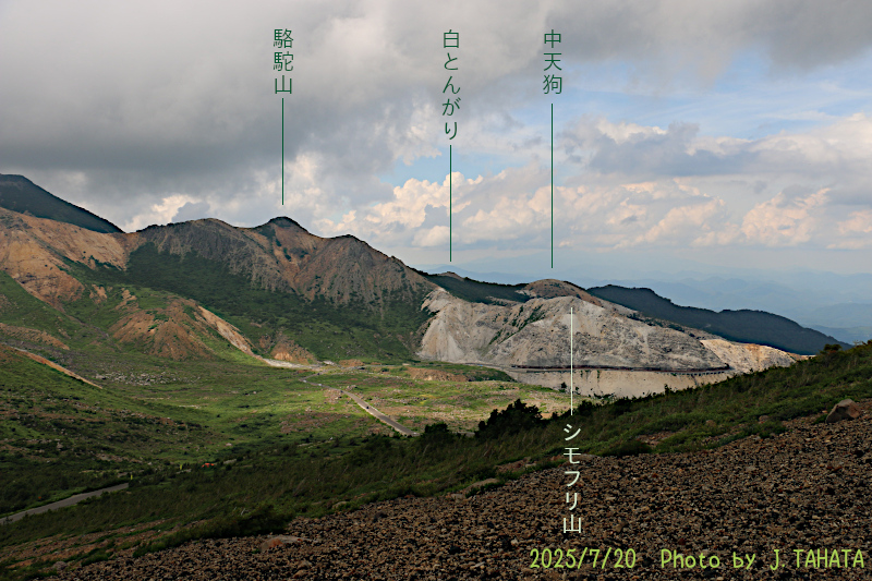 azumakofuji_3