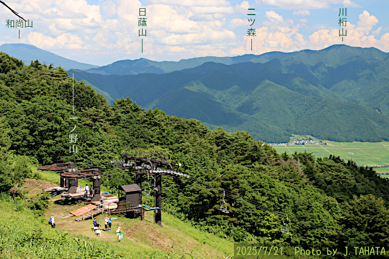inawashiro-ski_4