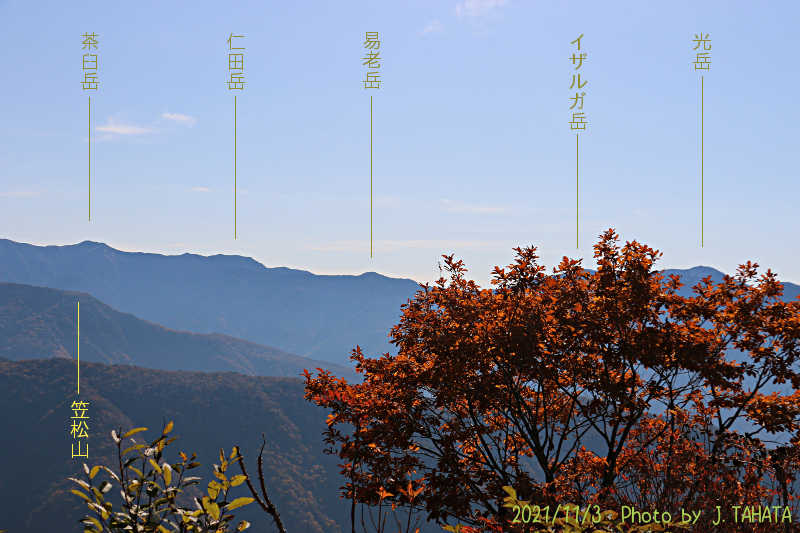 shirabiso-kogen_4