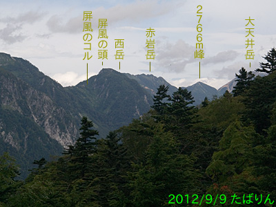 tokugou_3