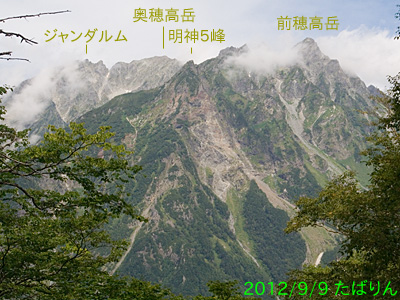 tokugou_4