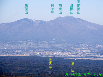 furusato_5