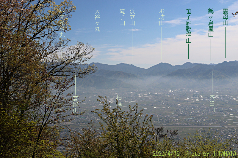 kabutoyama_1