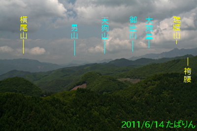 masugatayama_1