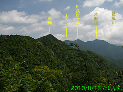 peak2224_2