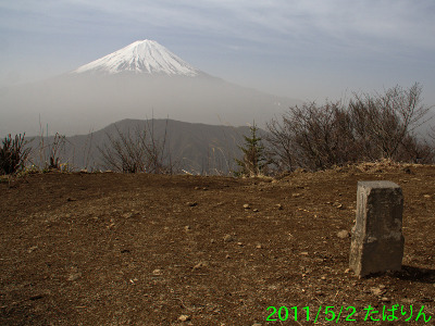 kenashiyama_1